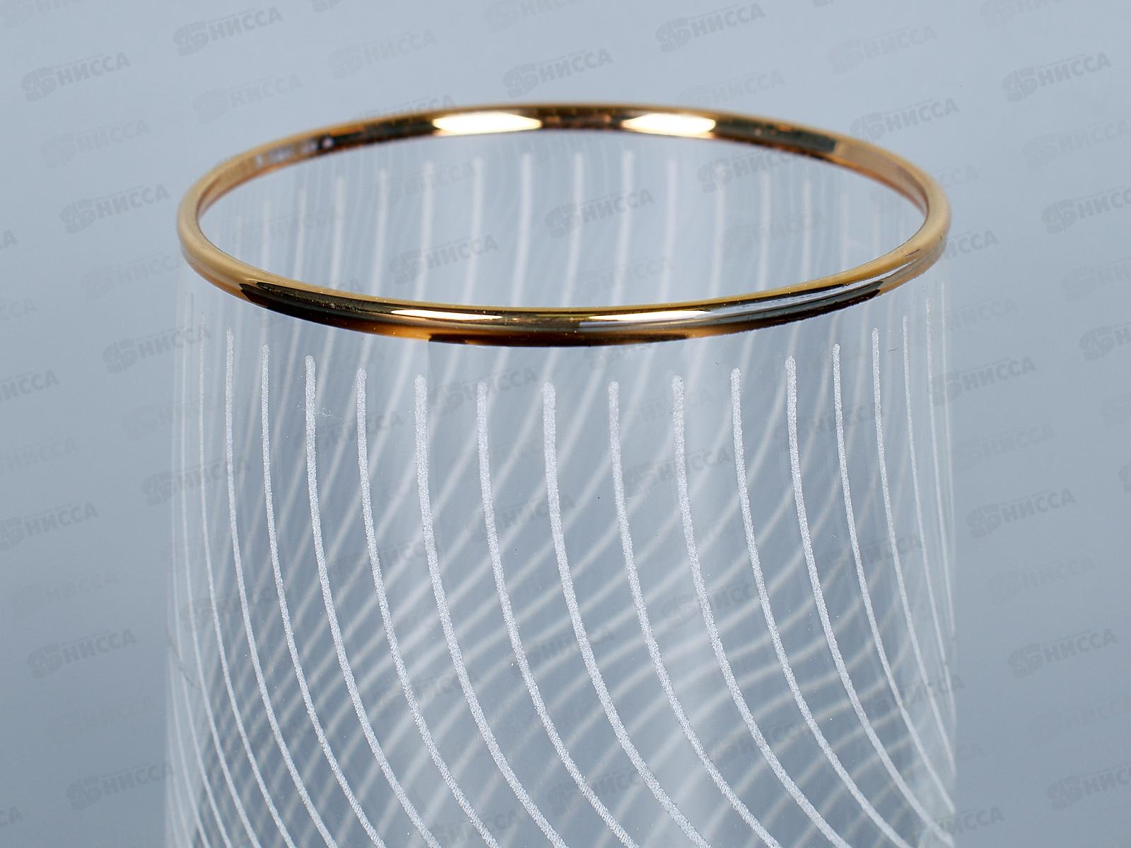 Набор стаканов 330мл 158-ГЗ Онда гравировка