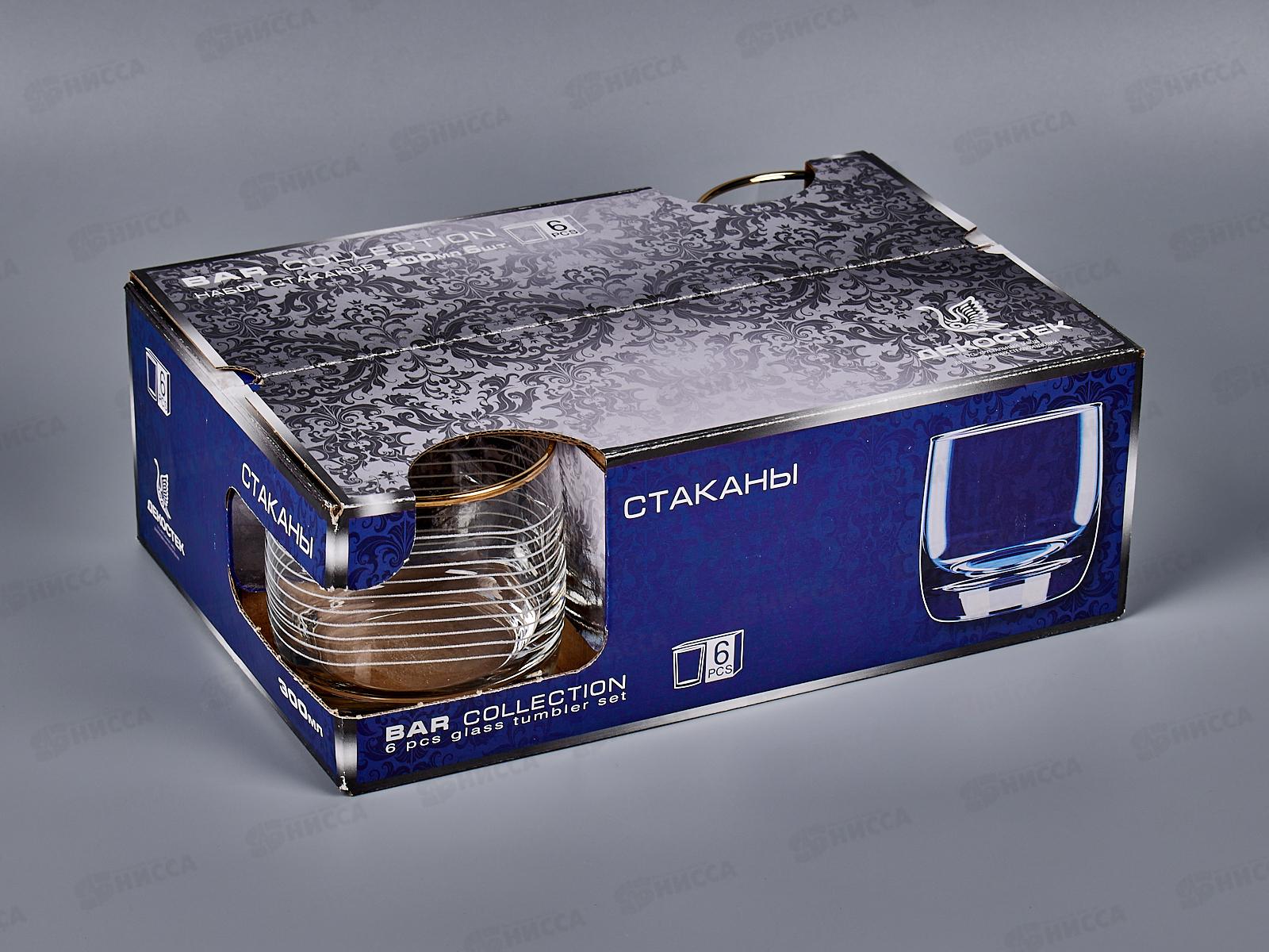 Набор стаканов 300мл 160-ГЗ4 Мираж гравировка золото