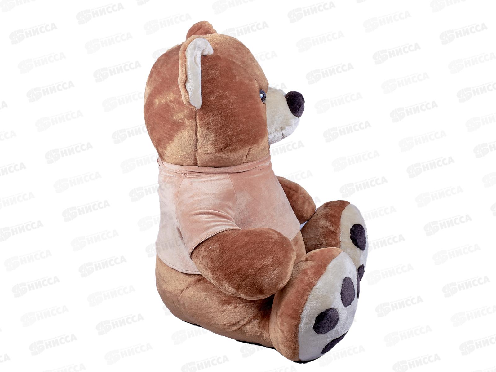 Медведь Барни 14-55 Рэббит