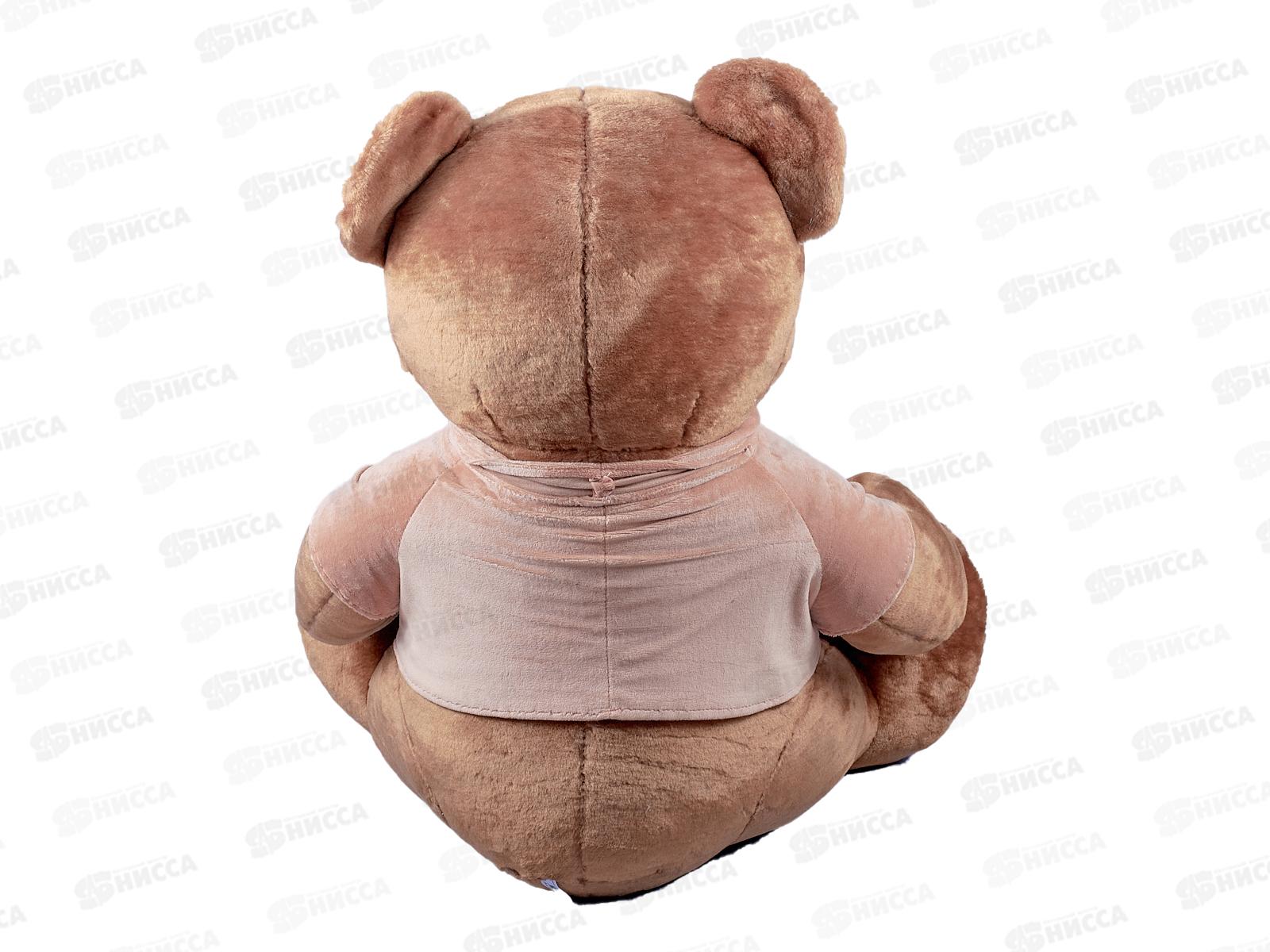 Медведь Барни 14-55 Рэббит