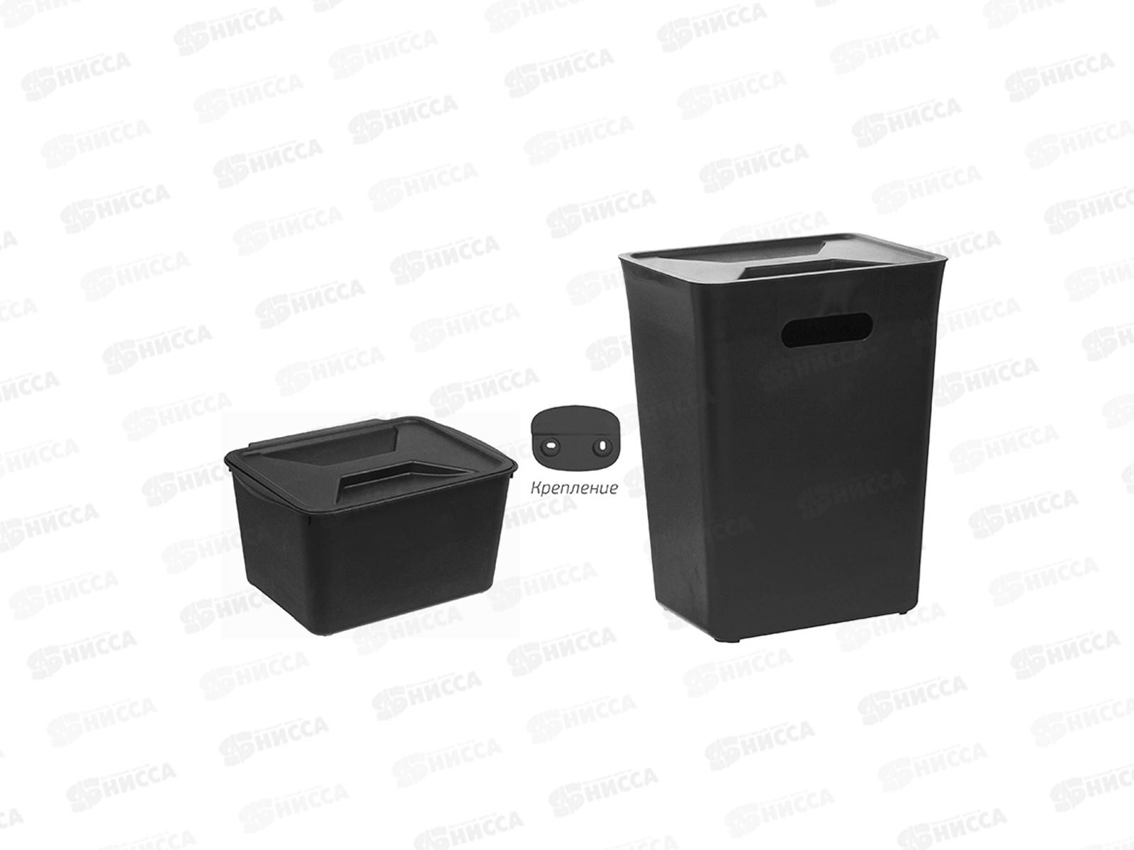 Набор для раздельного сбора мусора Черный *6 М2477