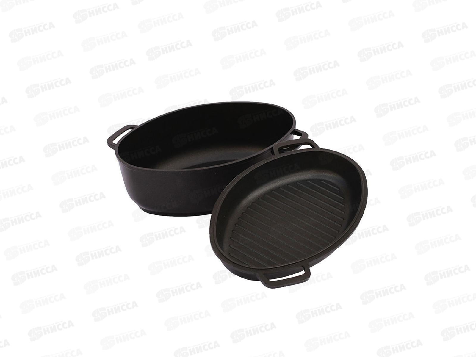 Гусятница 4л Г401П алюминиевая утолщенное дно+крышка сковорода-гриль антиприганое покрытие *6