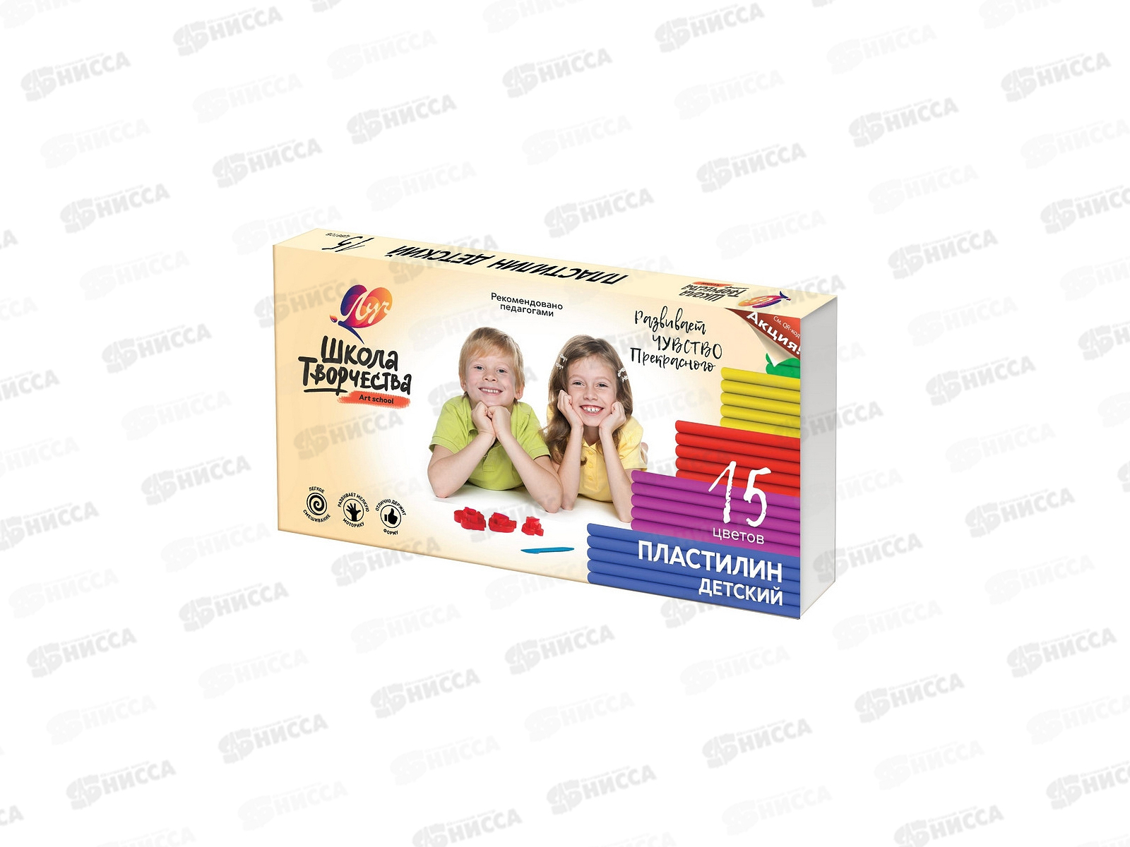 Пластилин 15цветов ЛУЧ Школа творчества, 29с1764-08 *16