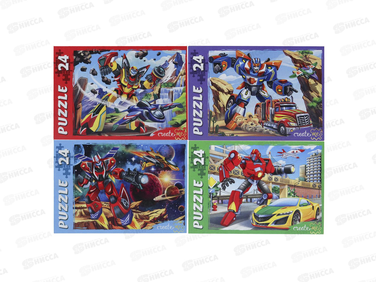 ПАЗЛЫ 0024 Мир трансформеров №12, П24-5630 *32/256