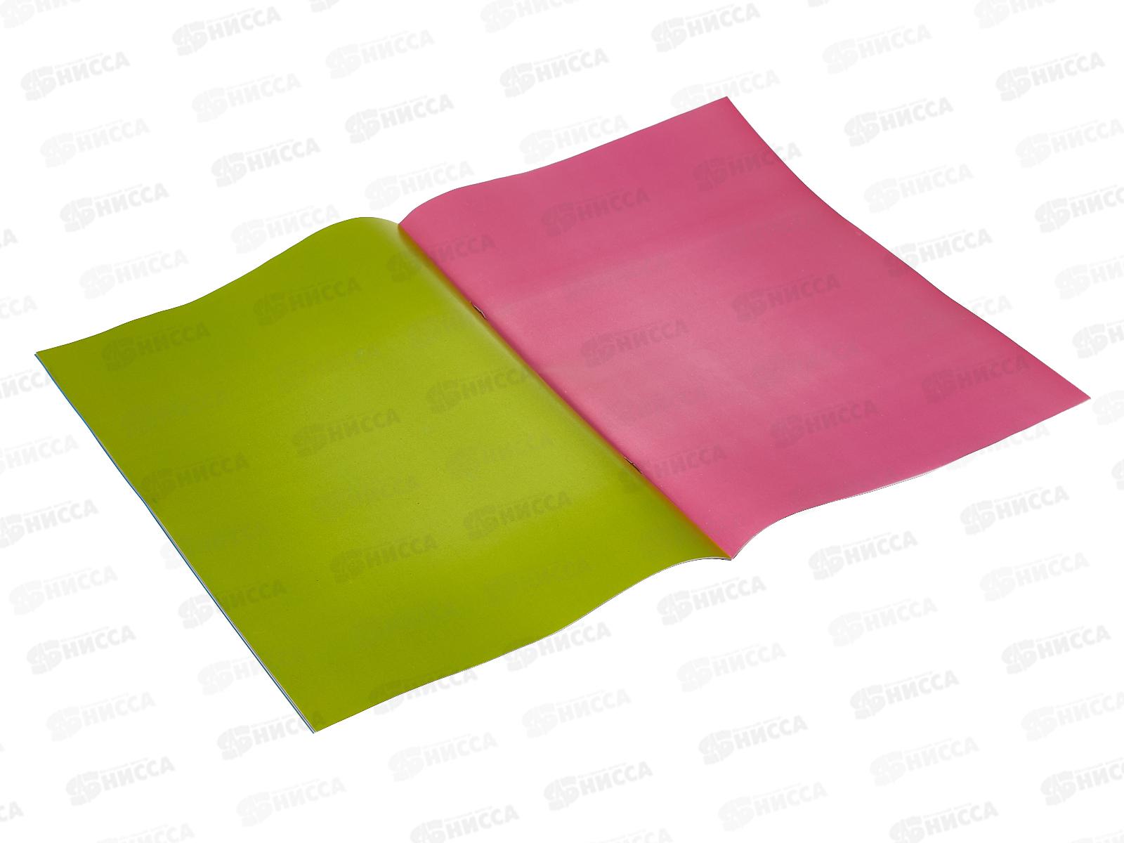 Цветная бумага 16листов 16цветов Hatber АвтоЛюкс  22178*50