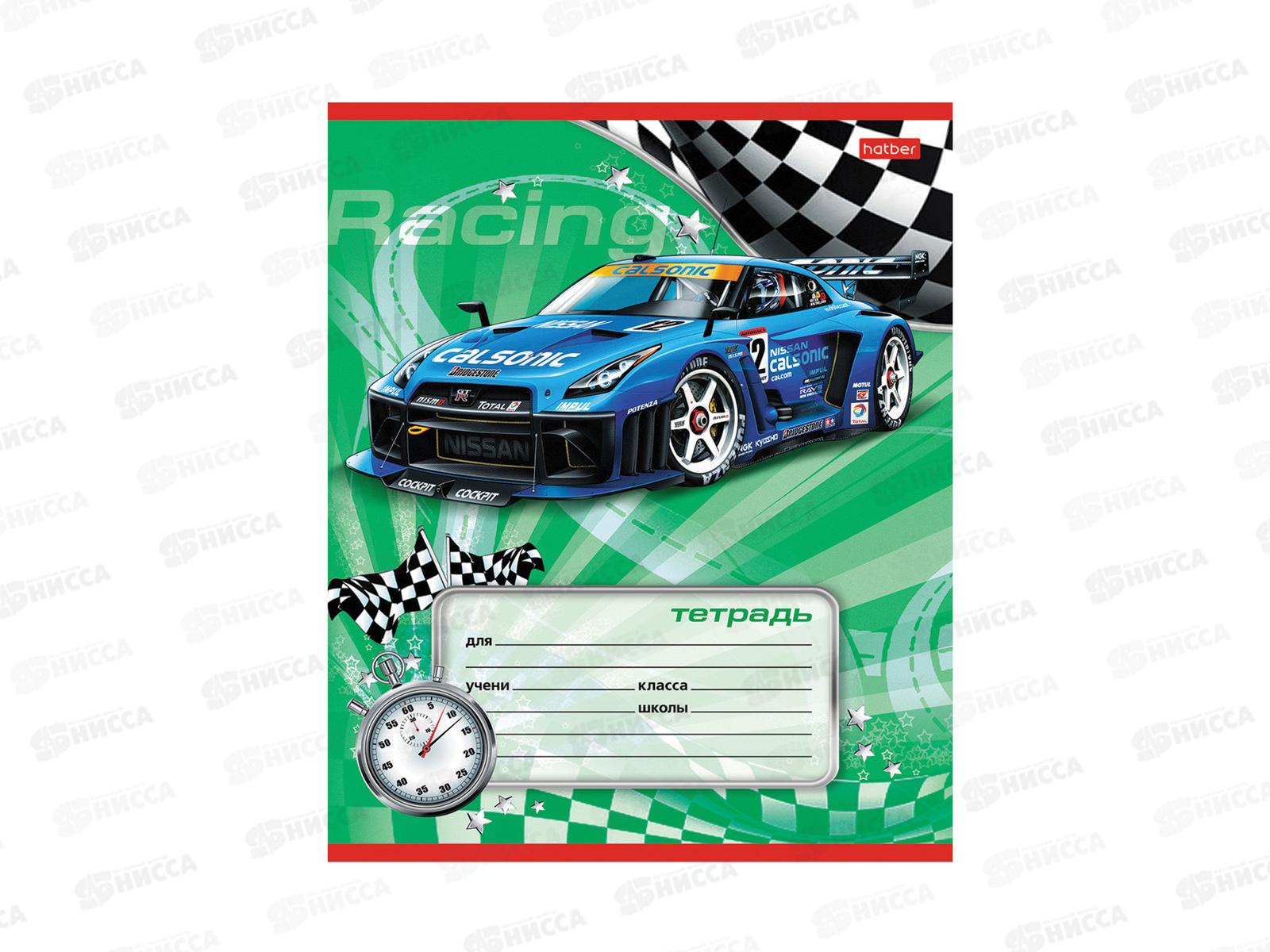 Тетрадь 12 листов  в  косую линию  Hatber Спортивные авто *10/140