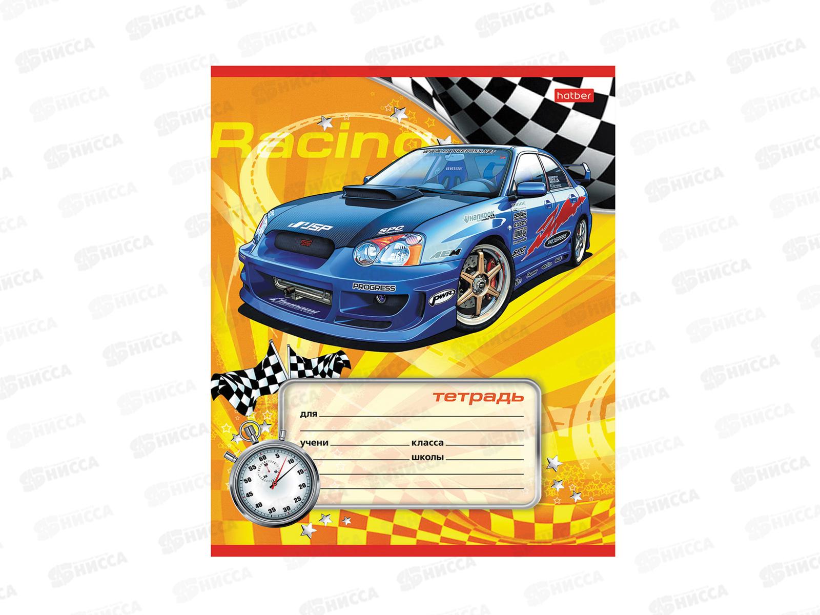 Тетрадь 12 листов  в  косую линию  Hatber Спортивные авто *10/140