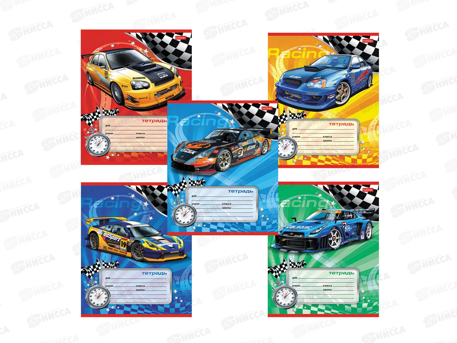 Тетрадь 12 листов  в  косую линию  Hatber Спортивные авто *10/140