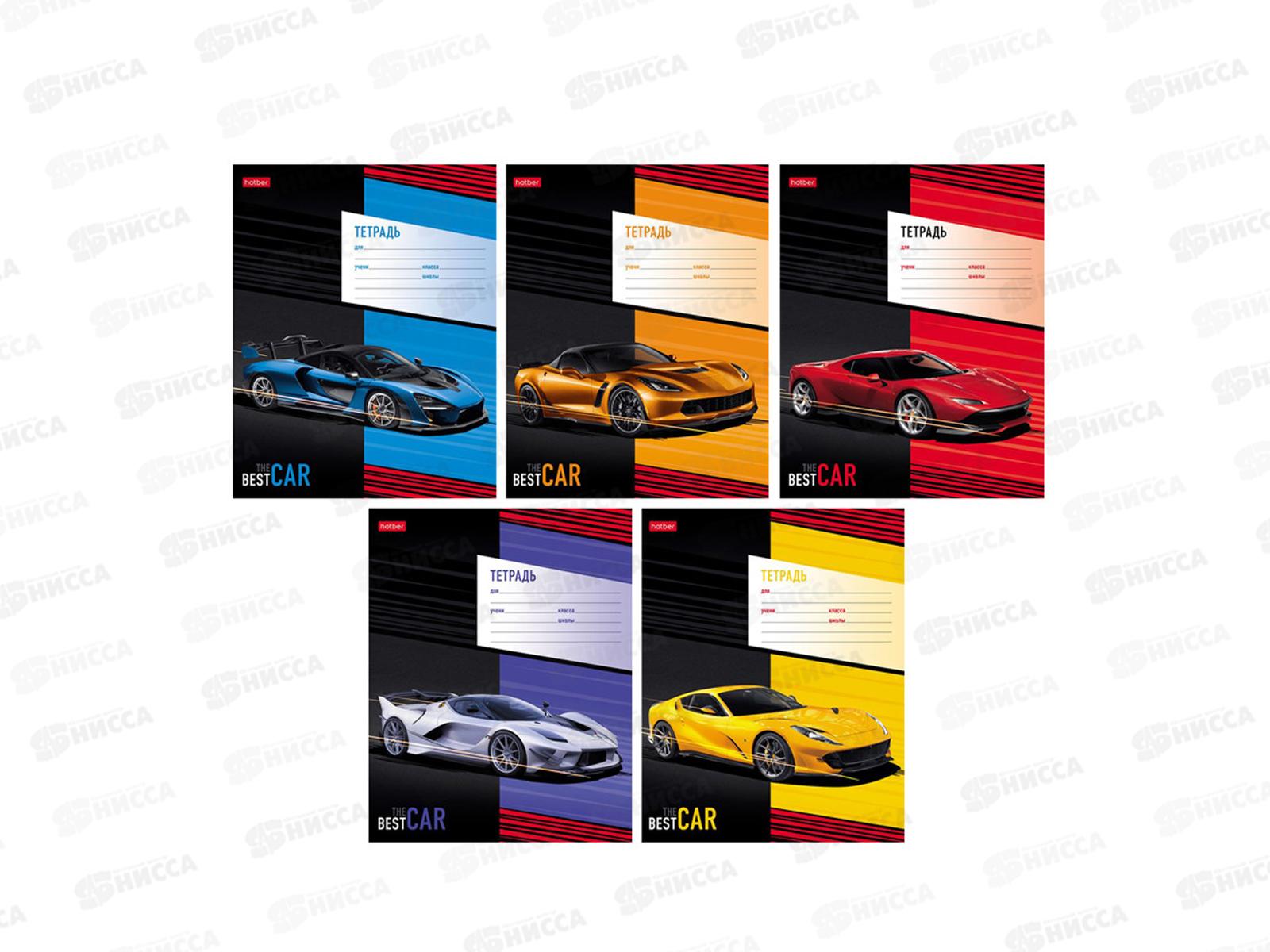 Тетрадь 12листов клетка Hatber Best Cars *10/140