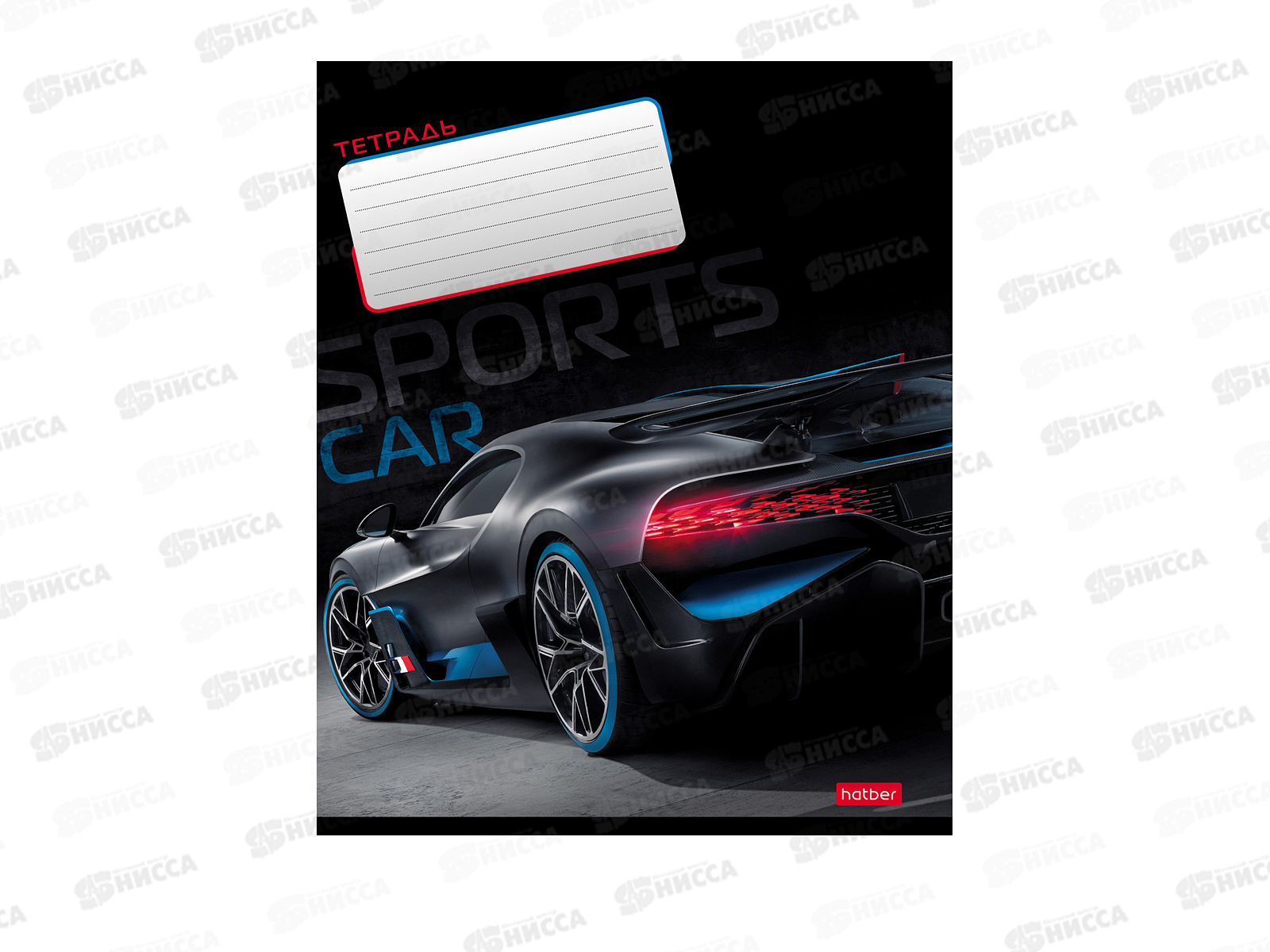 Тетрадь 24листа клетка Hatber Для мальчиков*10/100