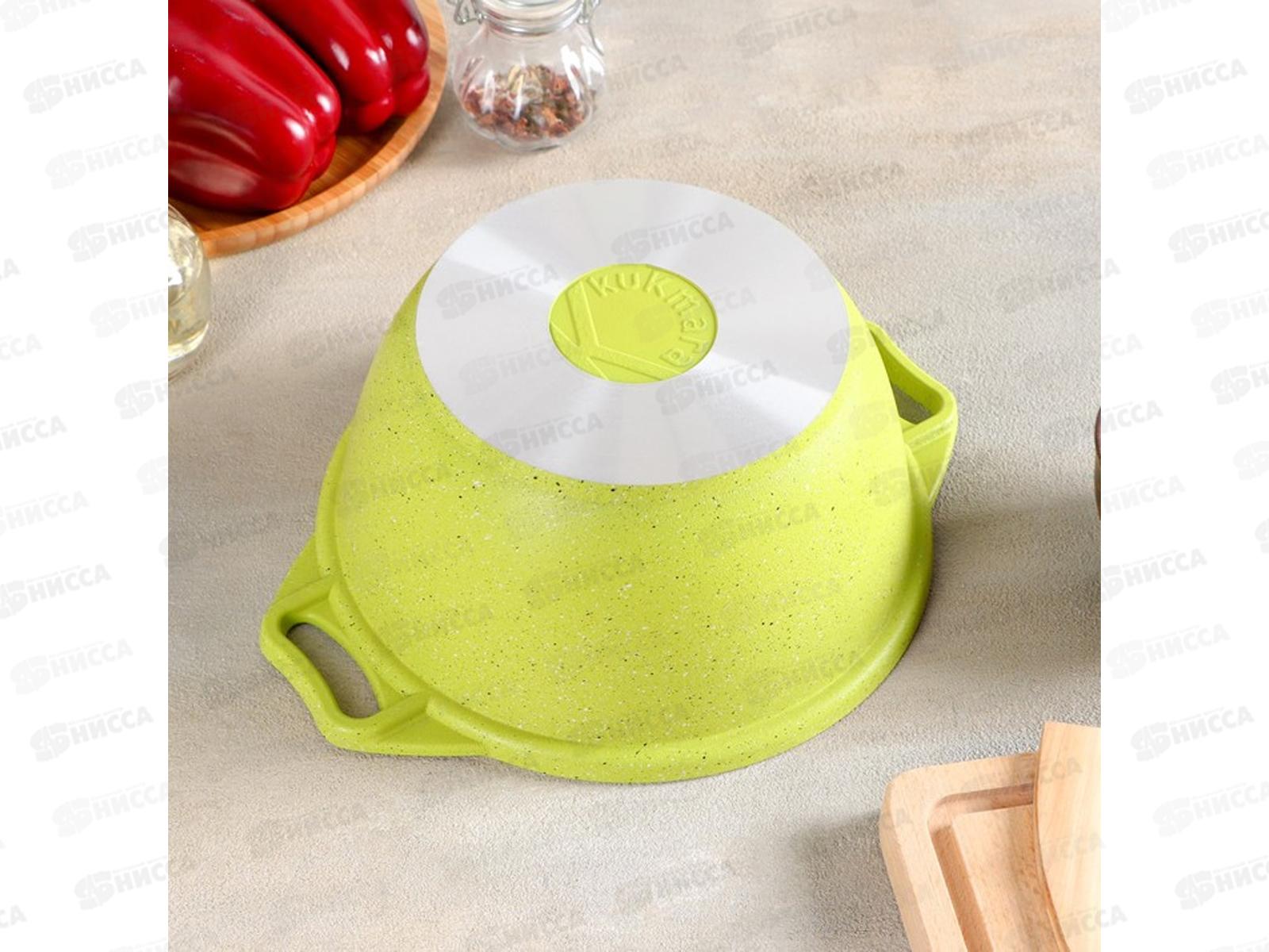 Кастрюля 2,0л Trendy style к21tsl Lime крышка стекло