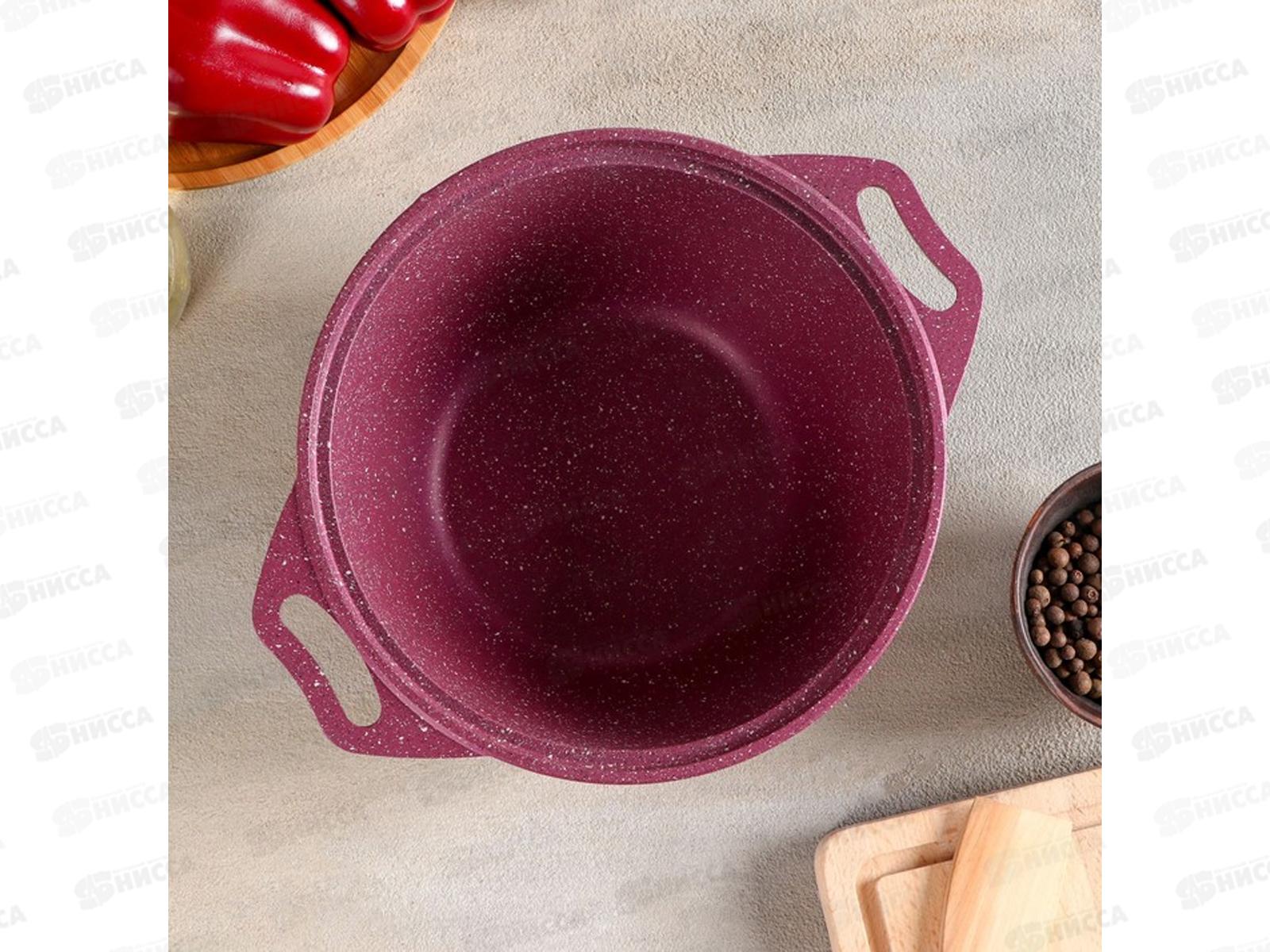 Кастрюля 2,0л Trendy style к21tsm Mysteri крышка стекло