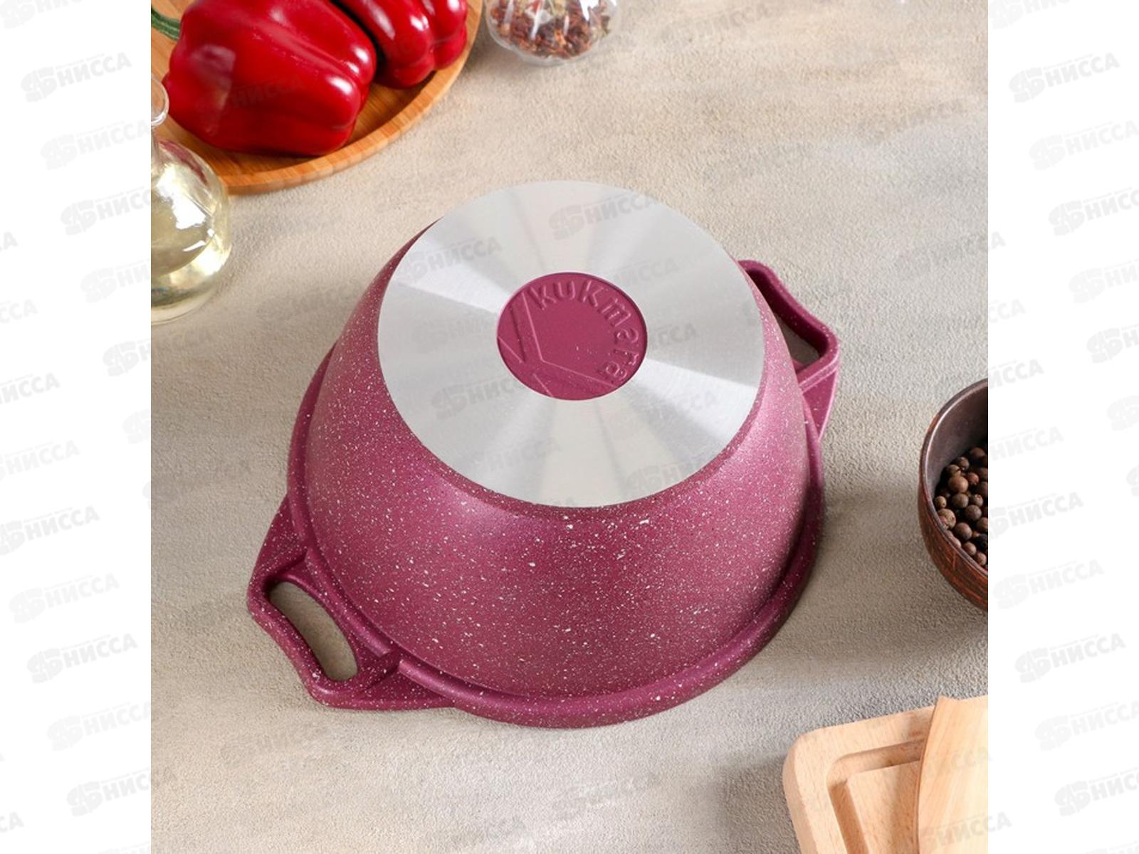 Кастрюля 2,0л Trendy style к21tsm Mysteri крышка стекло