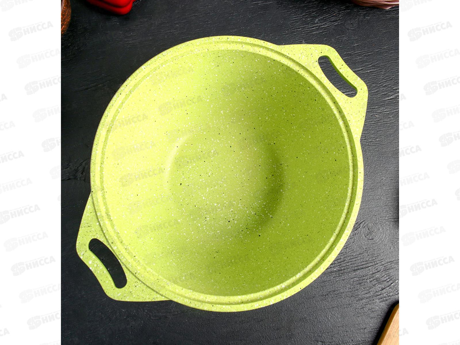 Кастрюля 3,0л Trendy style к31tsl Lime крышка стекло