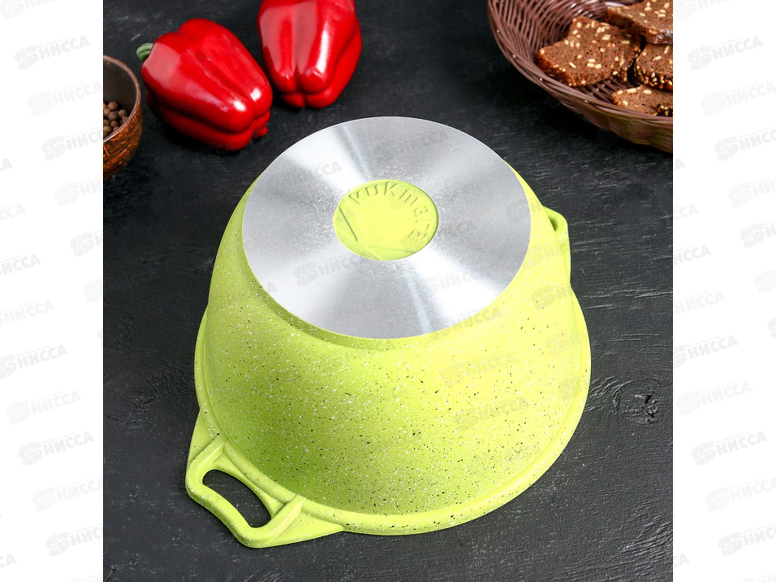 Кастрюля 3,0л Trendy style к31tsl Lime крышка стекло