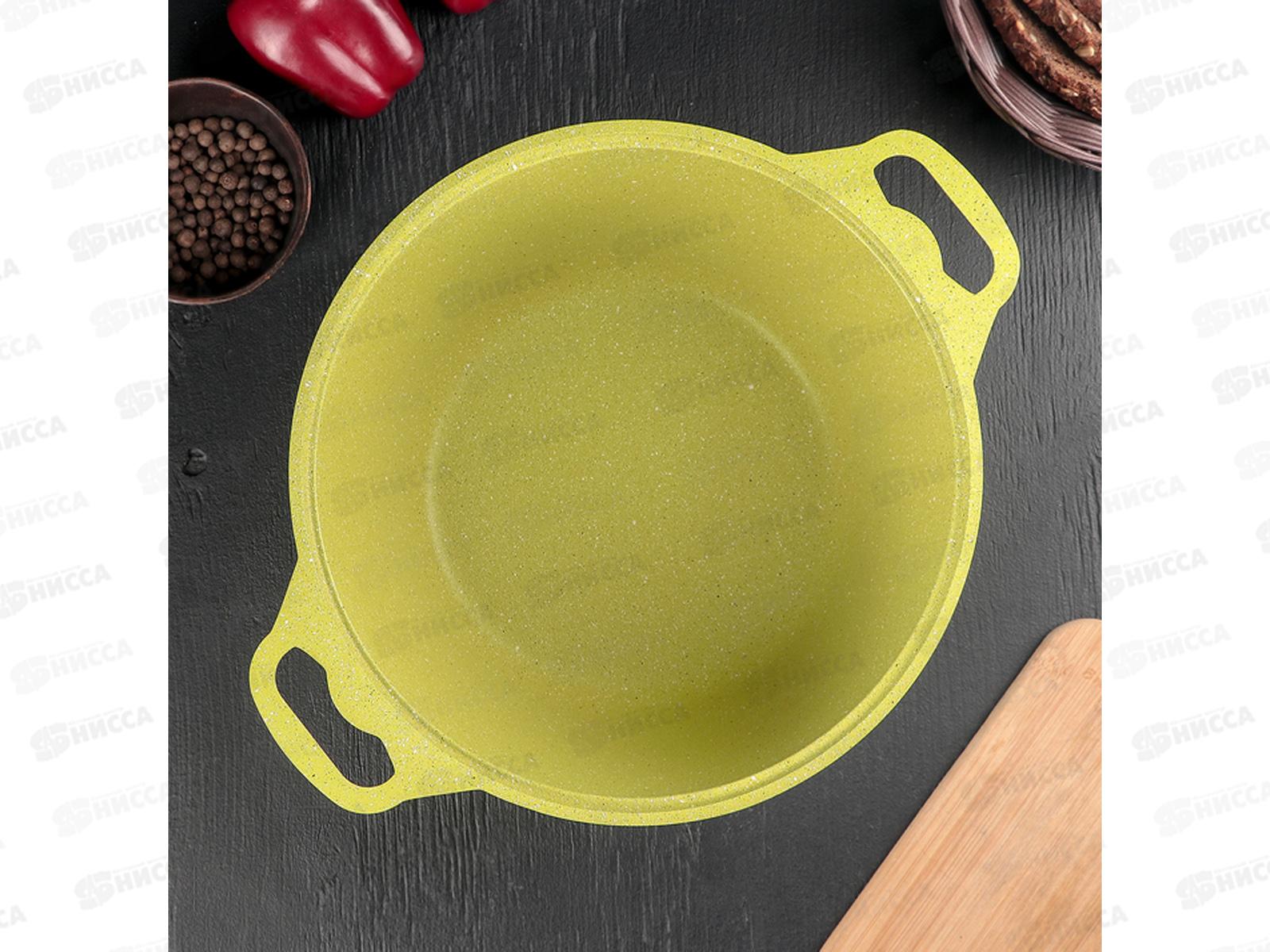 Кастрюля 6,0л Trendy style к61tsl Lime крышка стекло