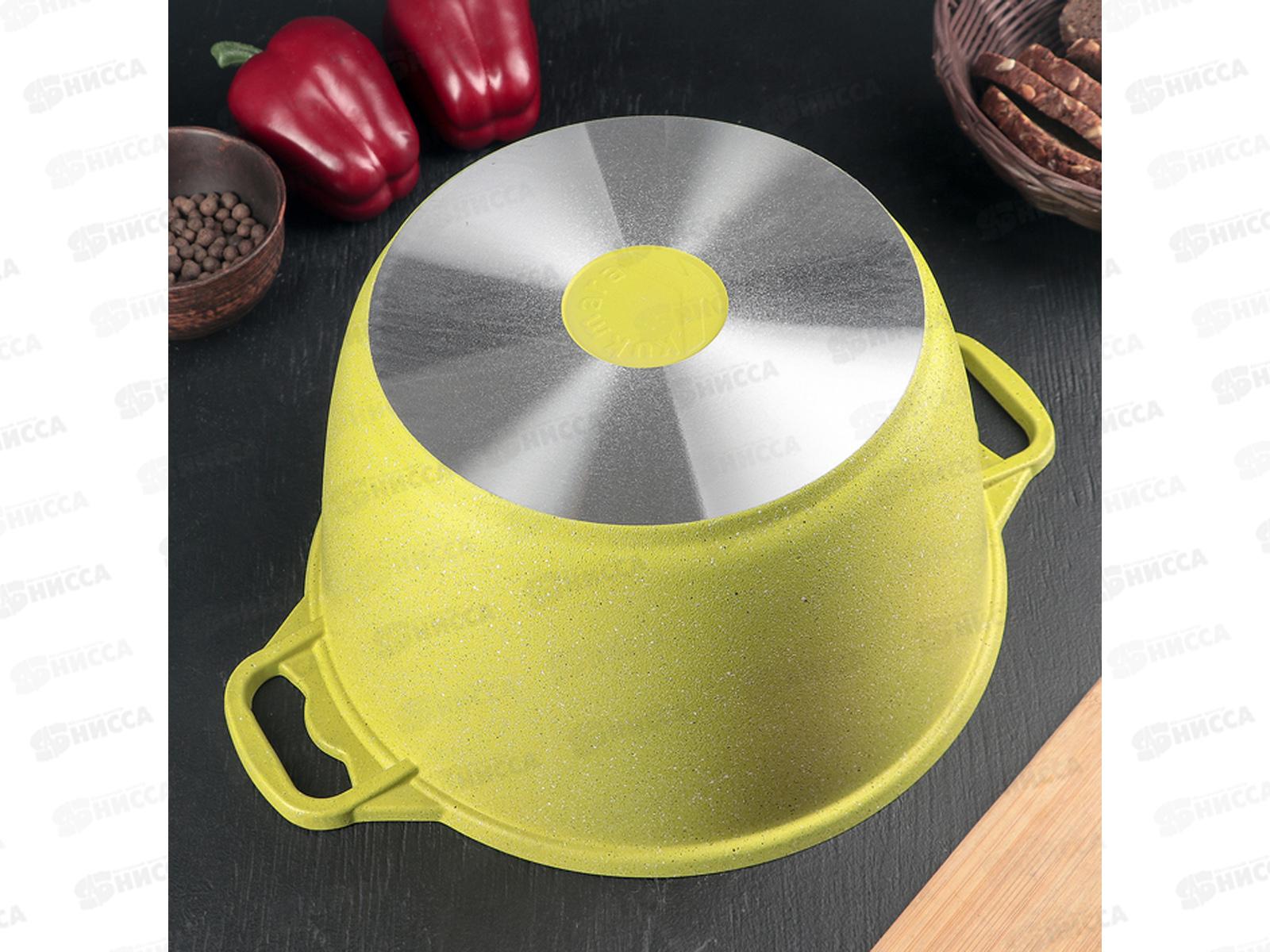 Кастрюля 6,0л Trendy style к61tsl Lime крышка стекло