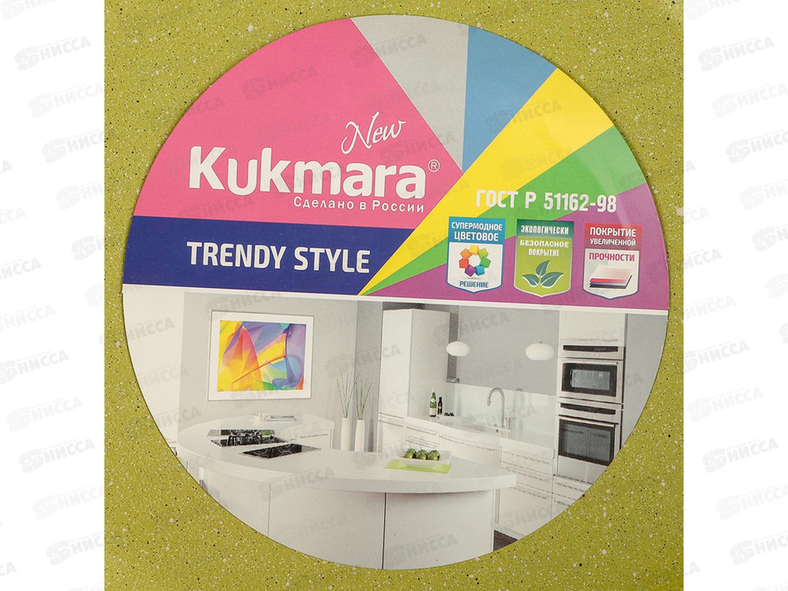 Кастрюля 6,0л Trendy style к61tsl Lime крышка стекло