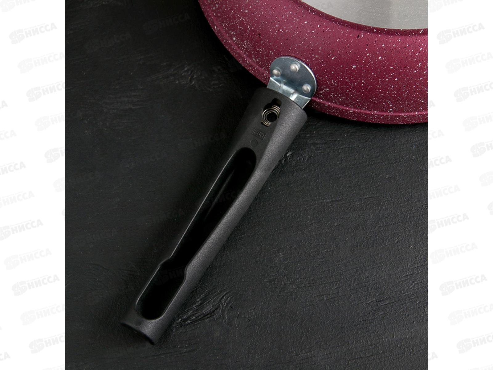 Сковорода 240мм Trendy style 240tsm Mystery с ручкой