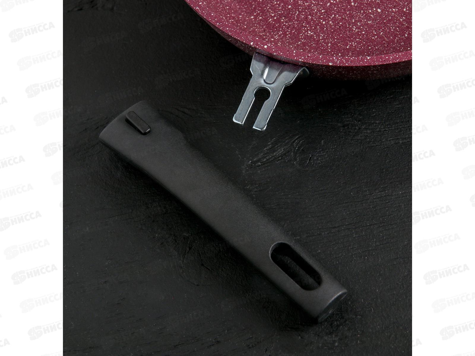 Сковорода 240мм Trendy style 240tsm Mystery с ручкой