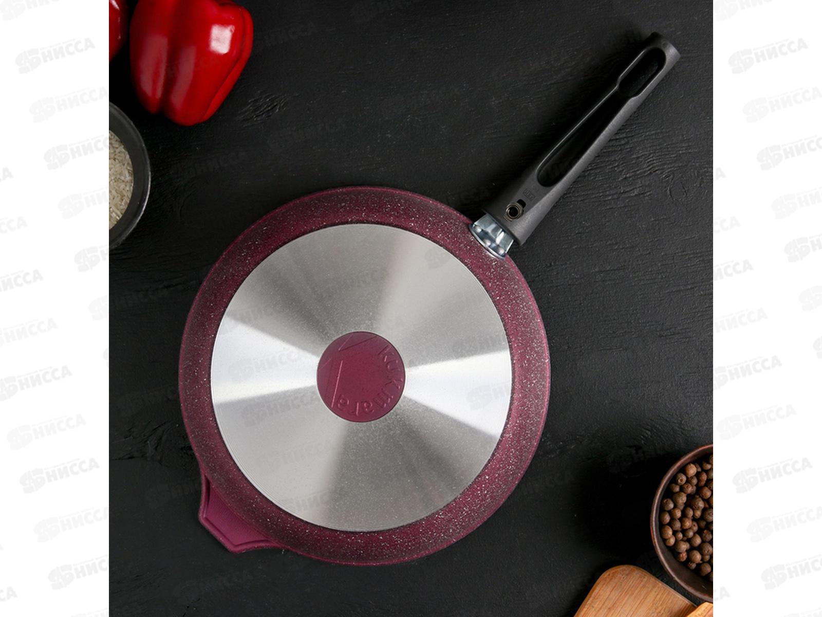 Сковорода 240мм Trendy style 240tsm Mystery с ручкой