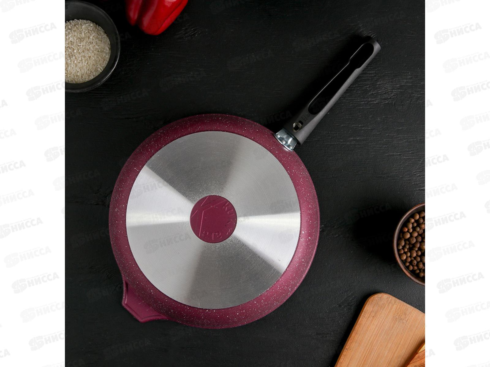 Сковорода 260мм Trendy style 261tsm Mystery со съемной ручкой*5