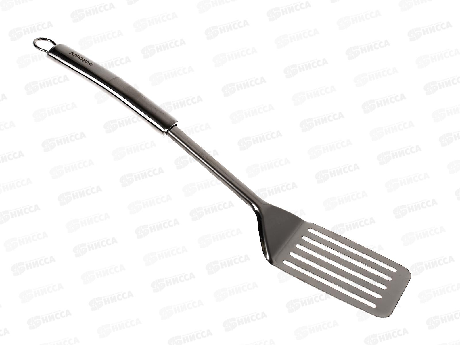 Лопатка Альфа SATOSHI нержавеющая сталь 882-255 г