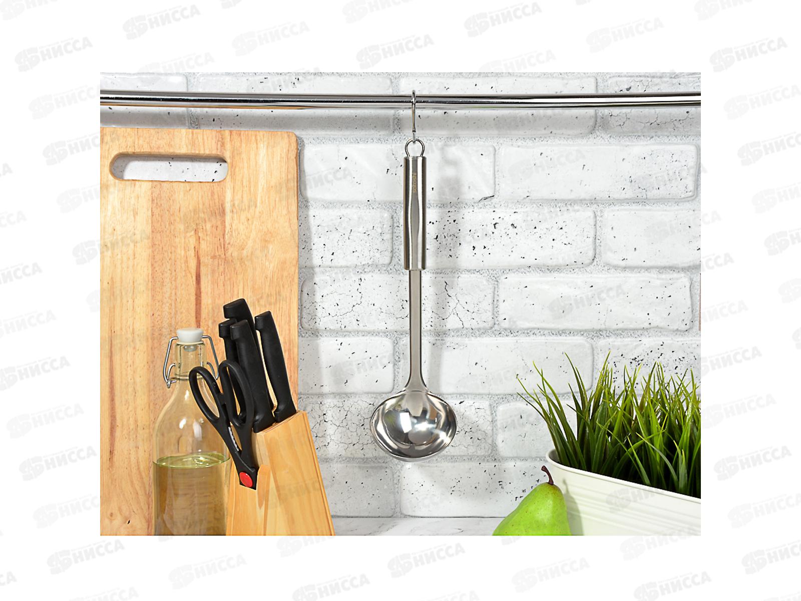 Половник Альфа глубокий нержавеющая сталь SATOSHI 882-262 г