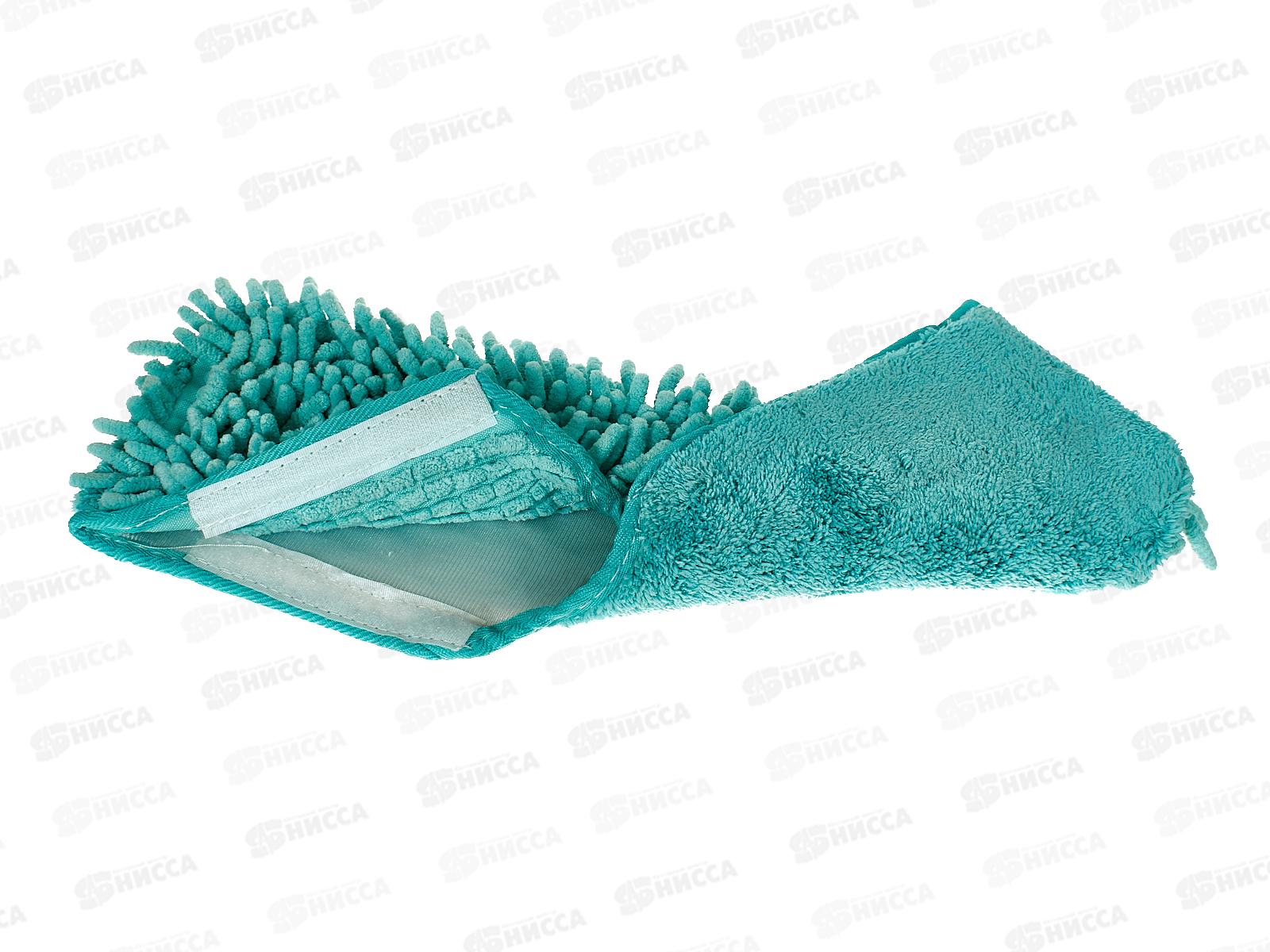 Швабра флеттер 2-х сторонняя &quotМамонтенок&quot микрофибра-лапша телескопическая  ручка *30