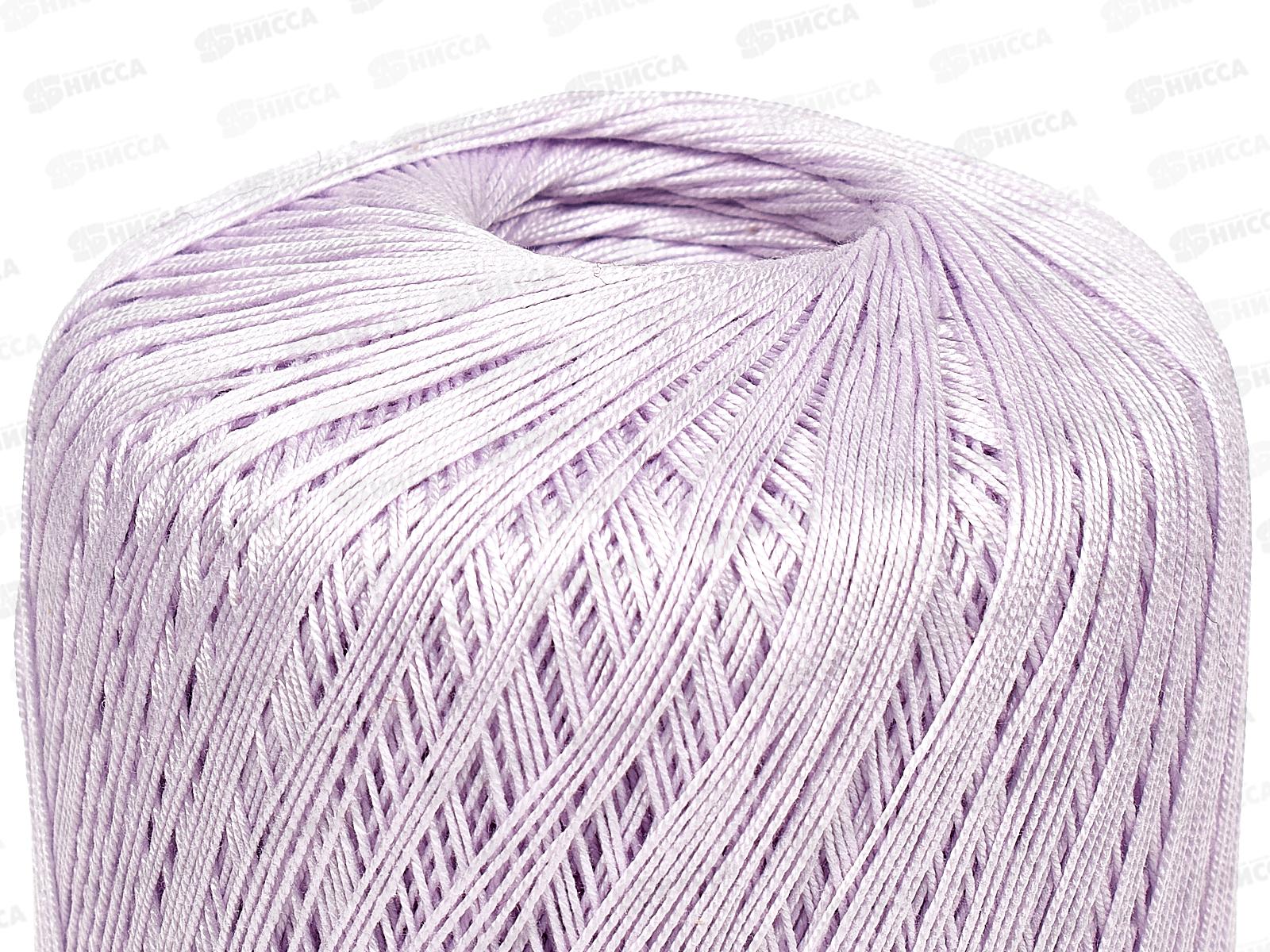 Пряжа Денди хлопок 100% 50гр 330м лаванда 072 *10
