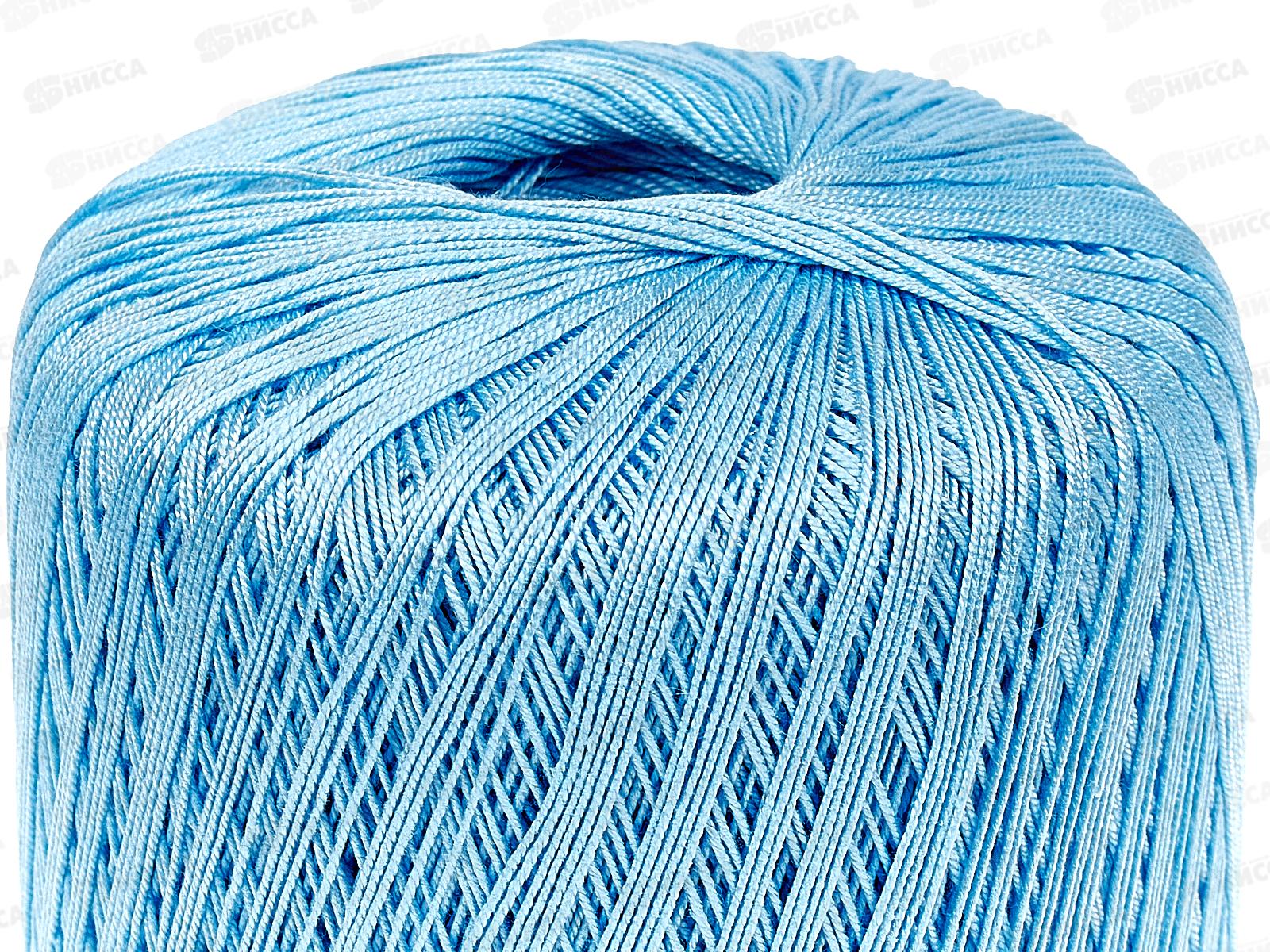 Пряжа Денди хлопок 100% 50гр 330м голубой 015 *10