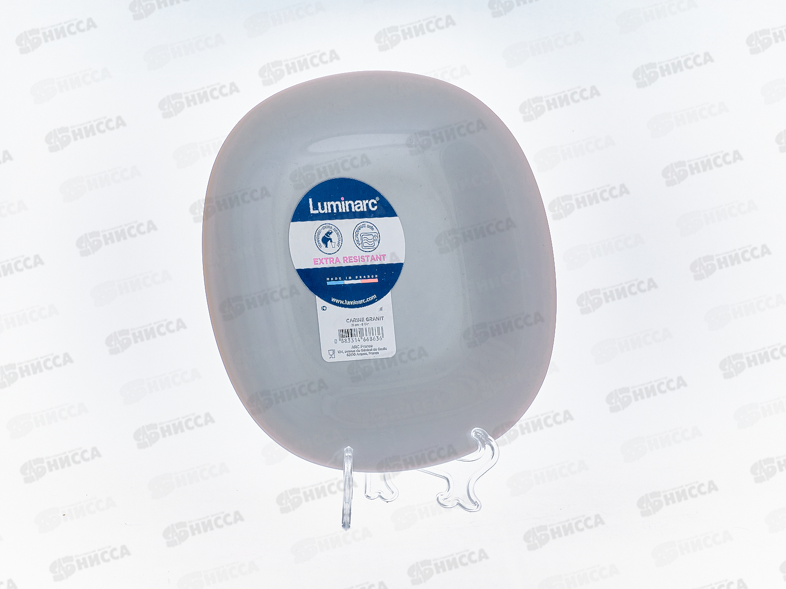 Тарелка десертная Карин Гранит 21см N6613