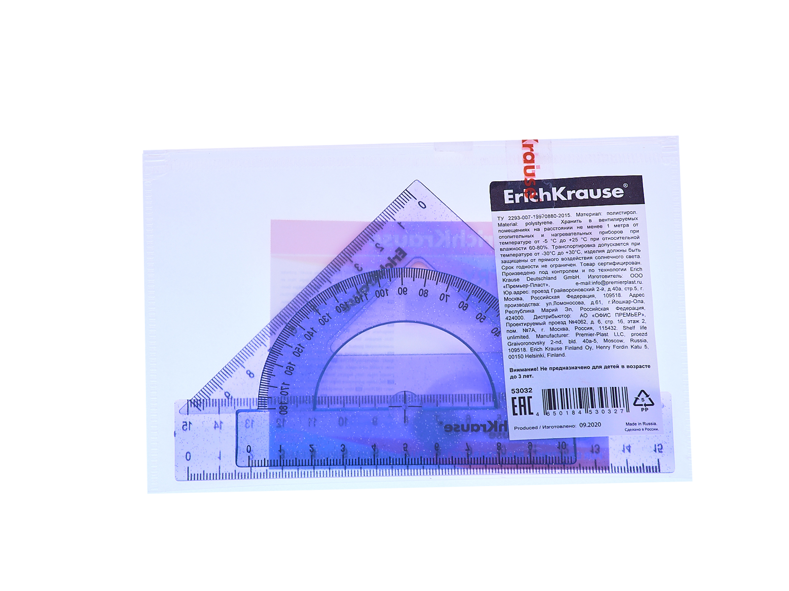 Набор геометрический Erich Krause Standart Glitter (линейка,угольник,транспортир), 53032