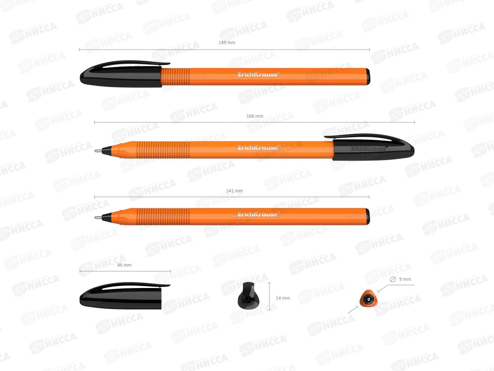Ручка шариковая EK 47583 U-108 Orange Stick черный*50
