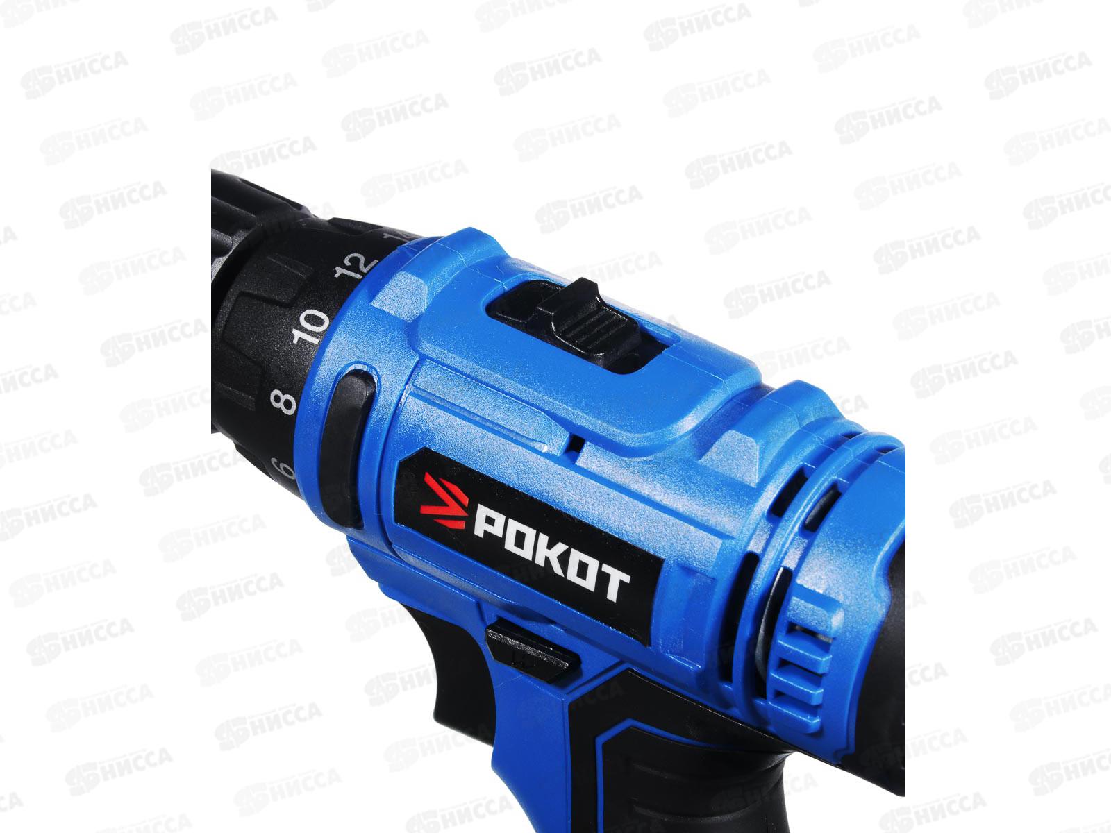 ДРЕЛЬ шуроповерт аккумуляторный ДША-14в РОКОТ 691-014  г