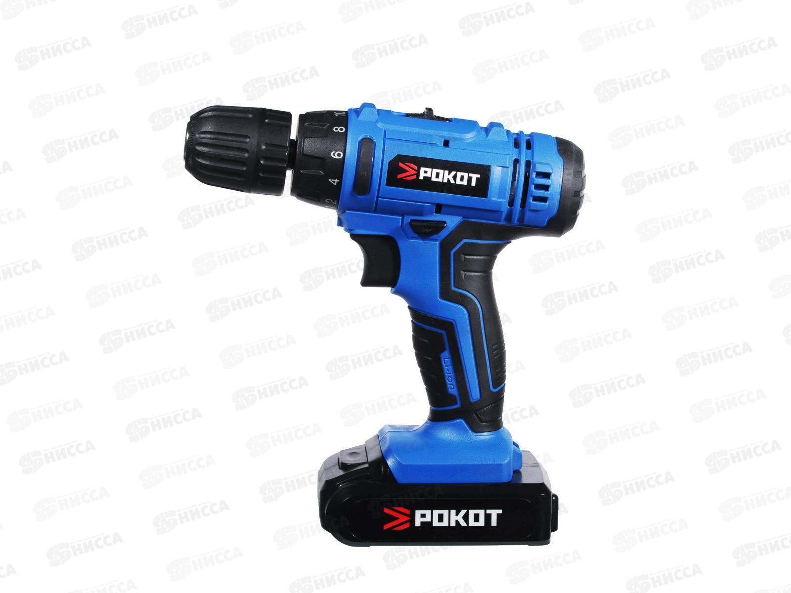 ДРЕЛЬ шуроповерт аккумуляторный ДША-18в РОКОТ 691-015  г