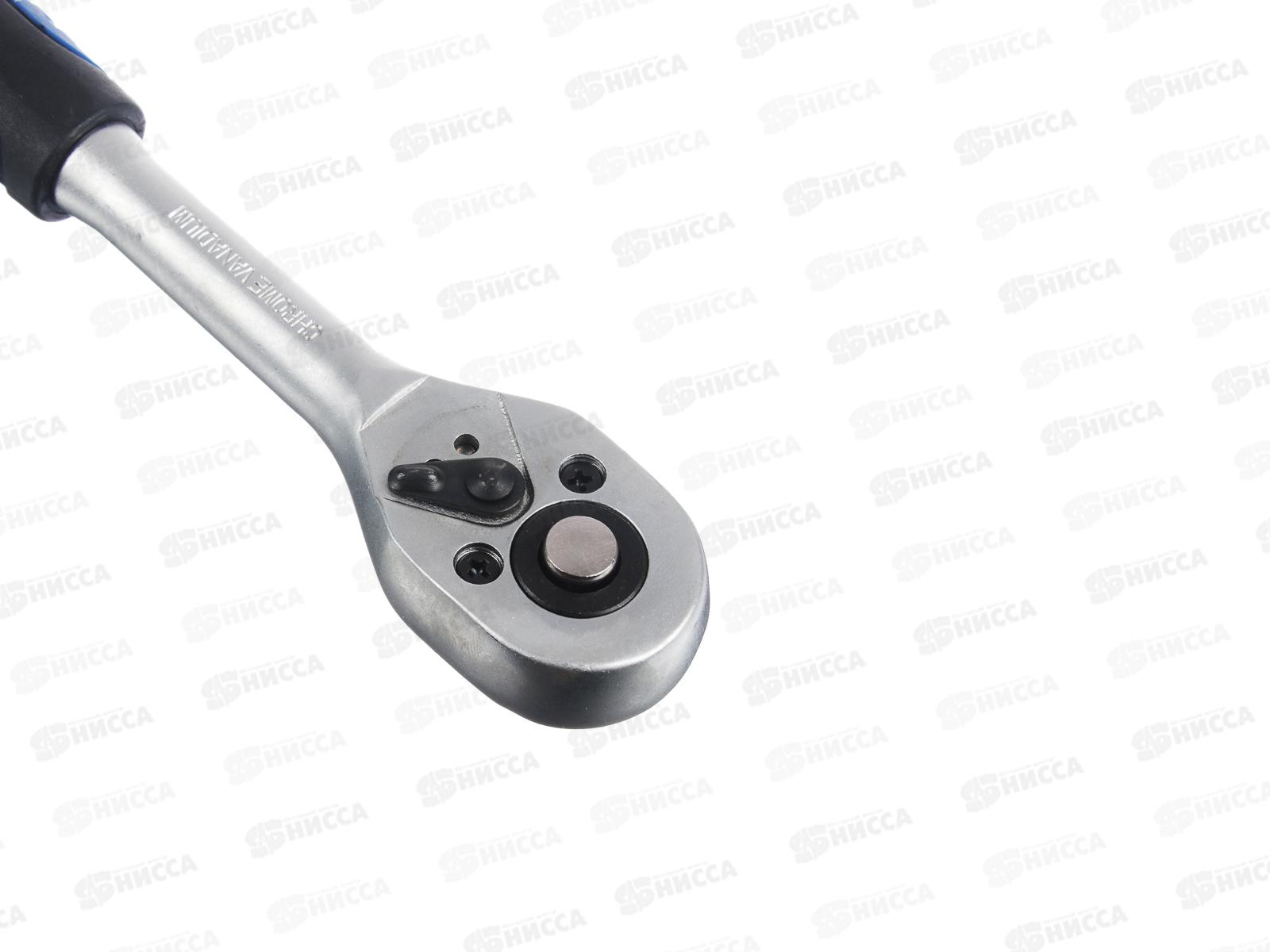 Ключ трещоточный 1/4&quot РОКОТ 736-183 г *20