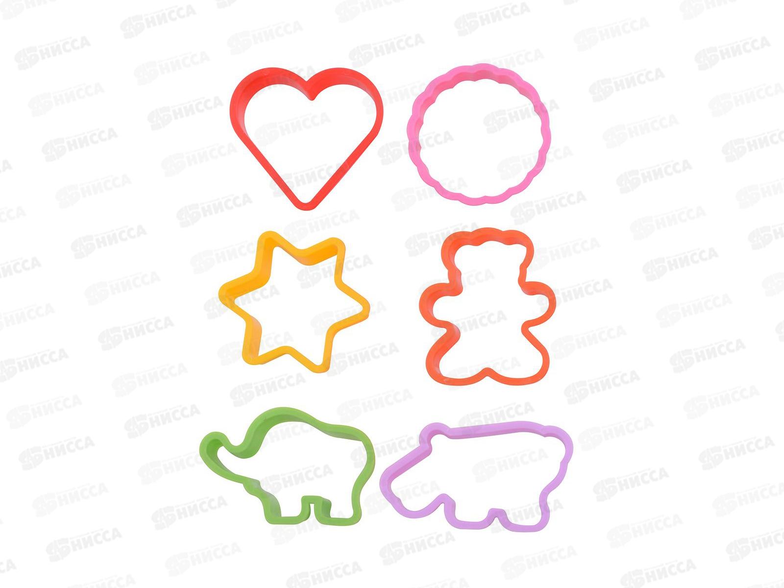 Набор кулинарных форм 6шт Для печенья Мозайка DN80-233