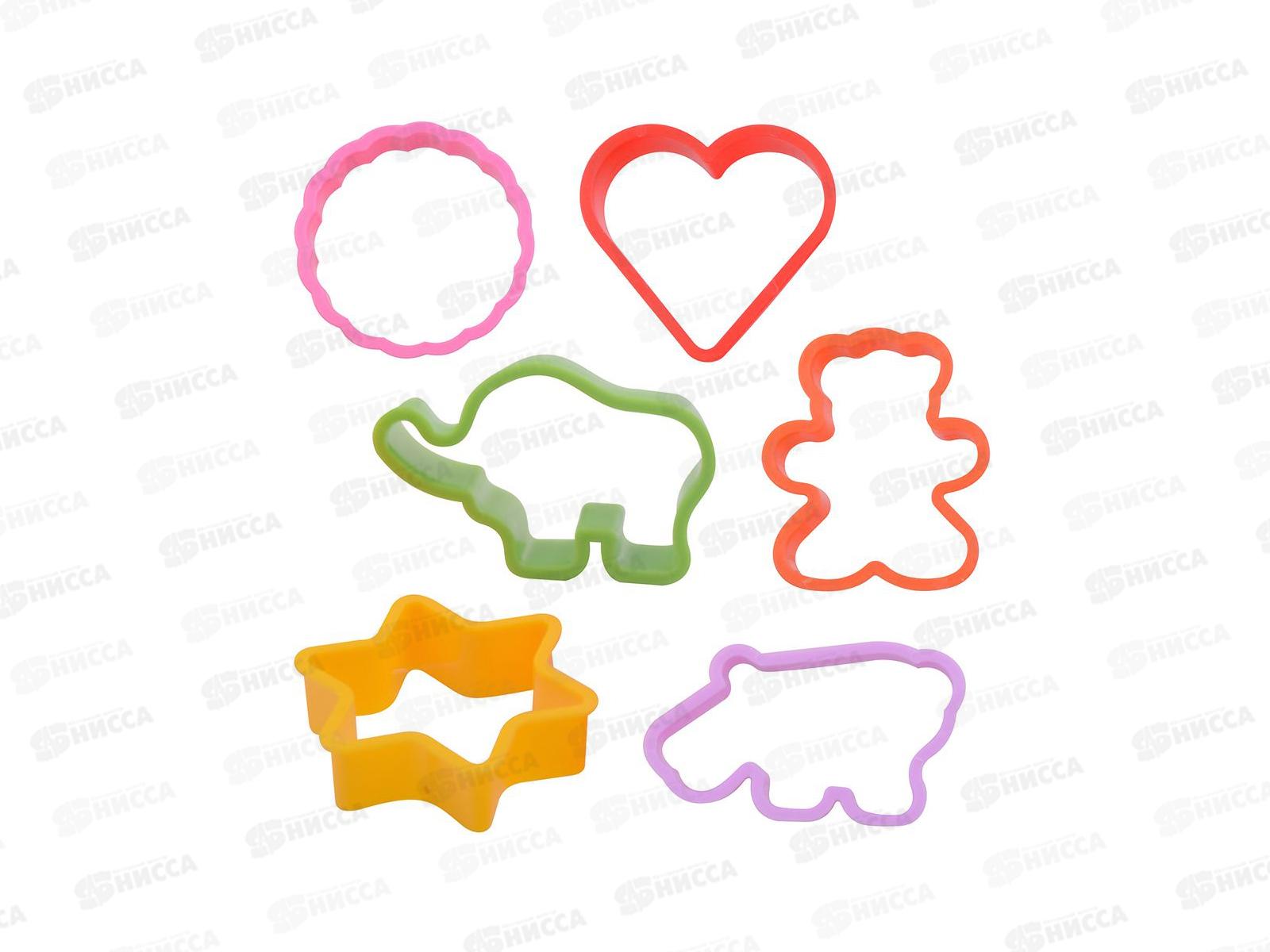 Набор кулинарных форм 6шт Для печенья Мозайка DN80-233