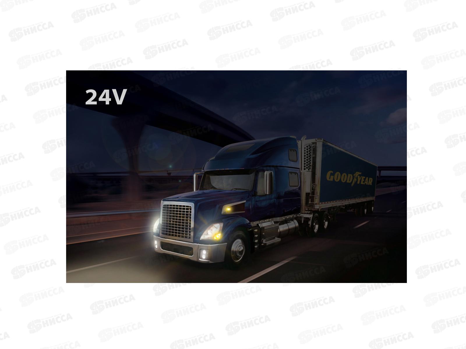 Лампа автомобильная галогенная Goodyear Н1 24V 70W P14,5s