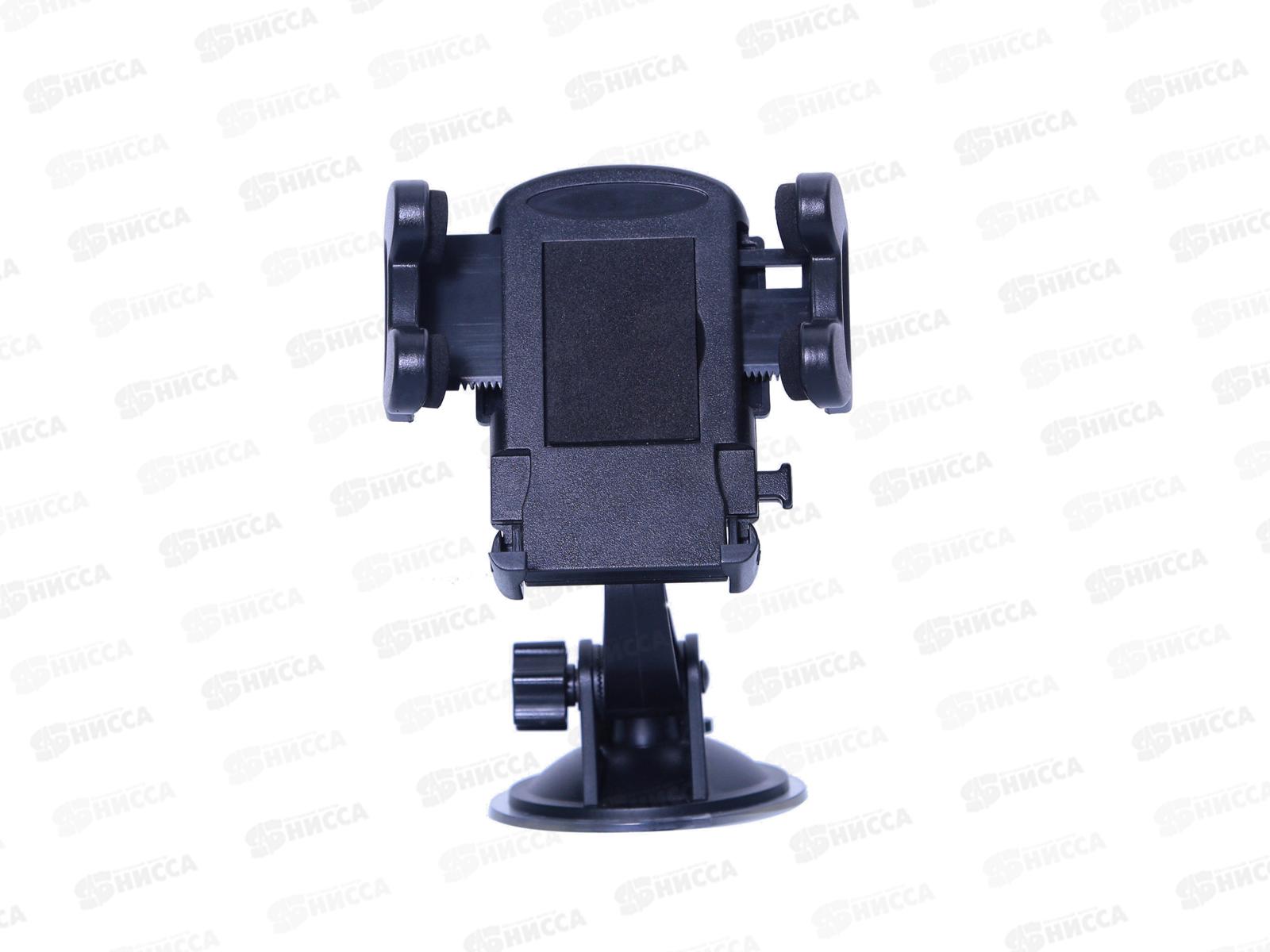 Держатель CARLINE для телефона/смартфона на лобовое стекло на короткой штанге, mg3-pb