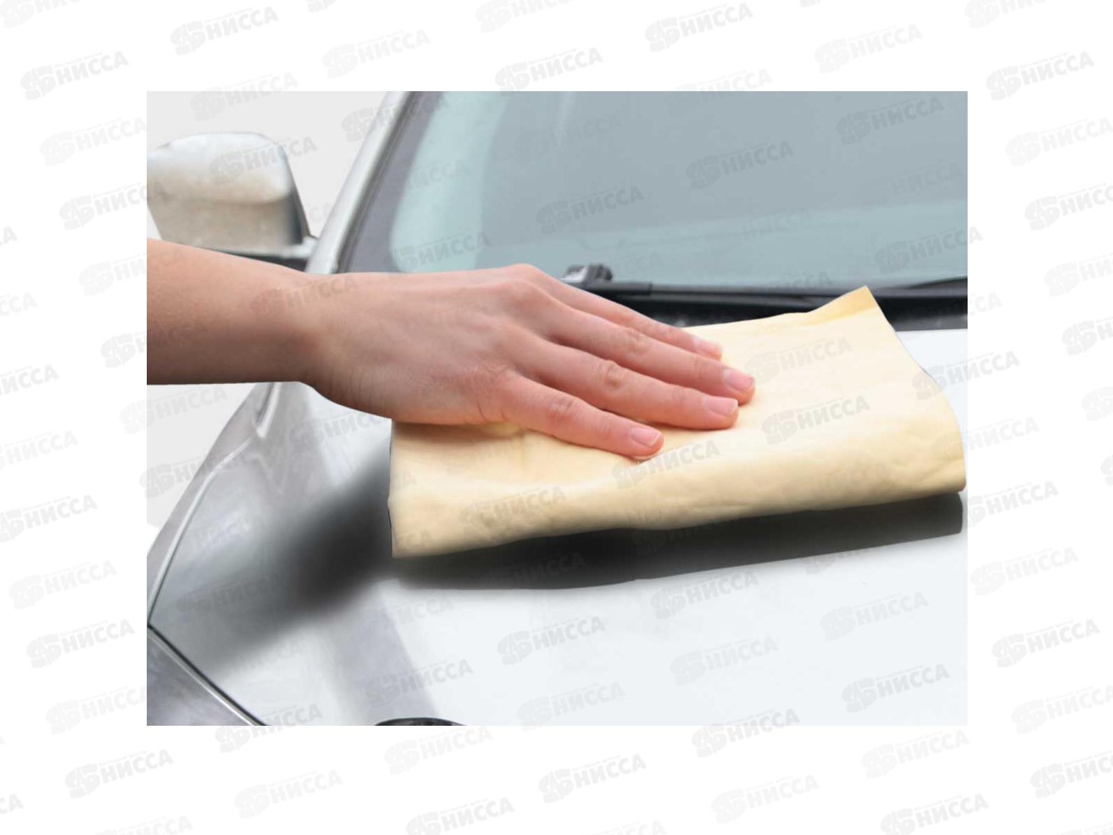 Замша синтетическая в тубе ULTRA CHAMOIS COMPACT /Компакт/ (43х32 см), AUC-01  *12