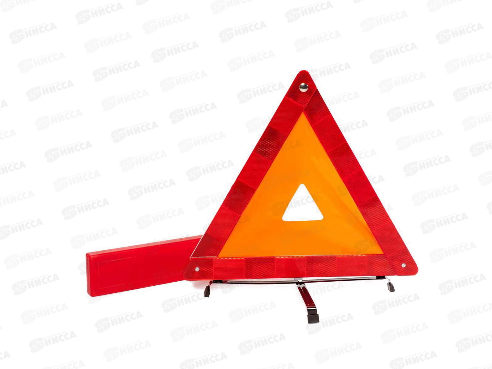 Знак аварийной остановки, ТР 02