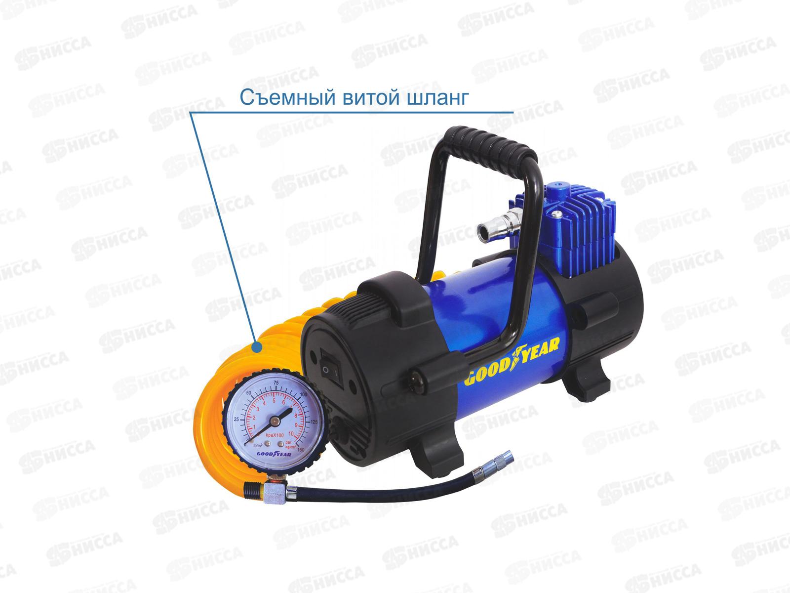 Компрессор воздушный Goodyear GY-40L 40л/мин со съемной ручкой, съемный витой шланг, сумка для хранения *4