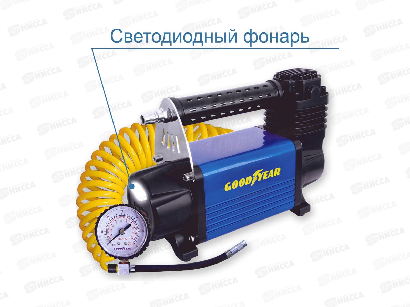 Компрессор воздушный Goodyear GY-50L LED 50л/мин с фонарём, питание от АКБ, съемный витой шланг, сумка для хранения