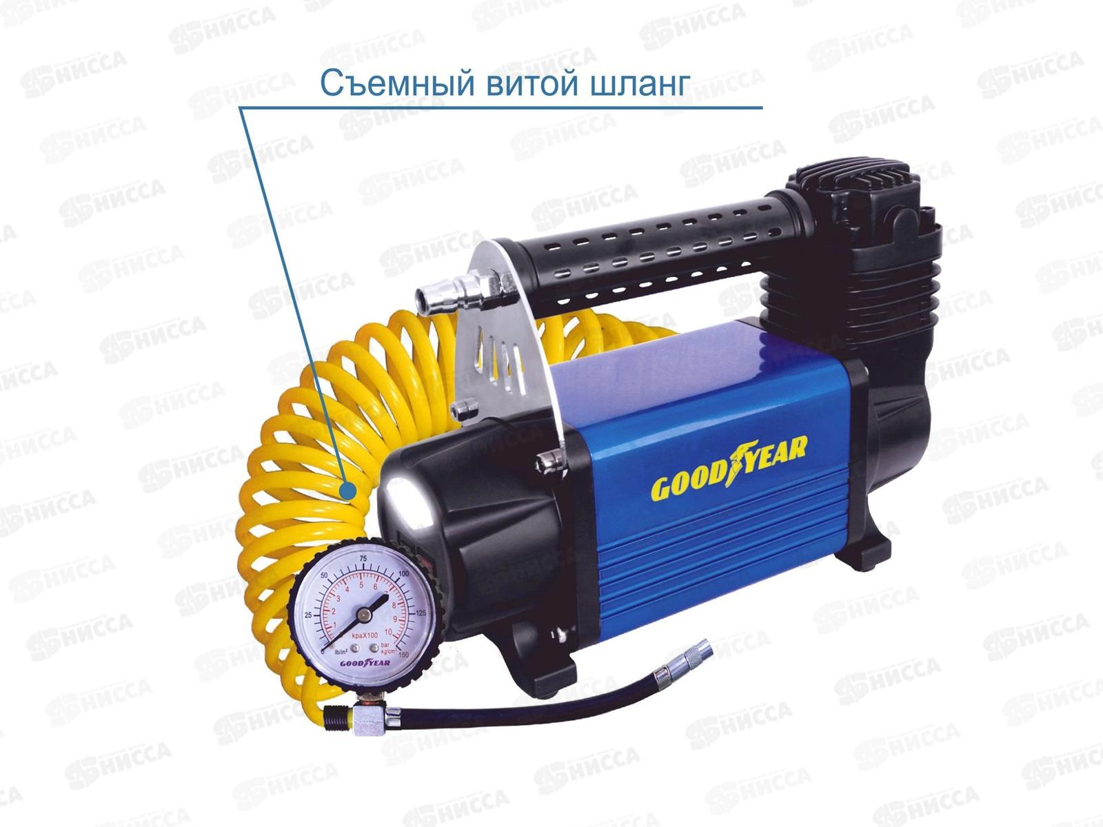 Компрессор воздушный Goodyear GY-50L LED 50л/мин с фонарём, питание от АКБ, съемный витой шланг, сумка для хранения