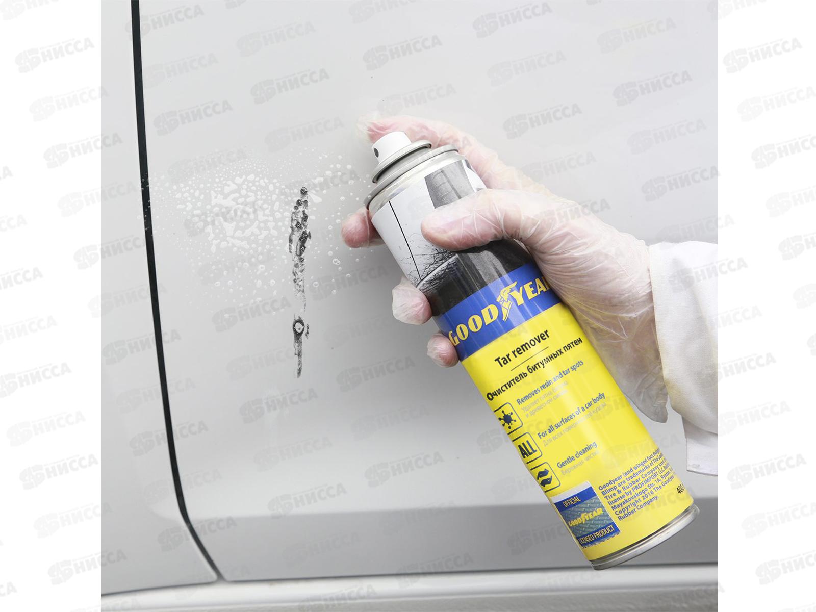 Очиститель битумных пятен, аэрозоль 400мл *20