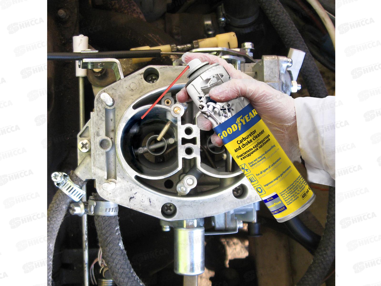 Очиститель карбюратора и воздушной заслонки, аэрозоль 400мл