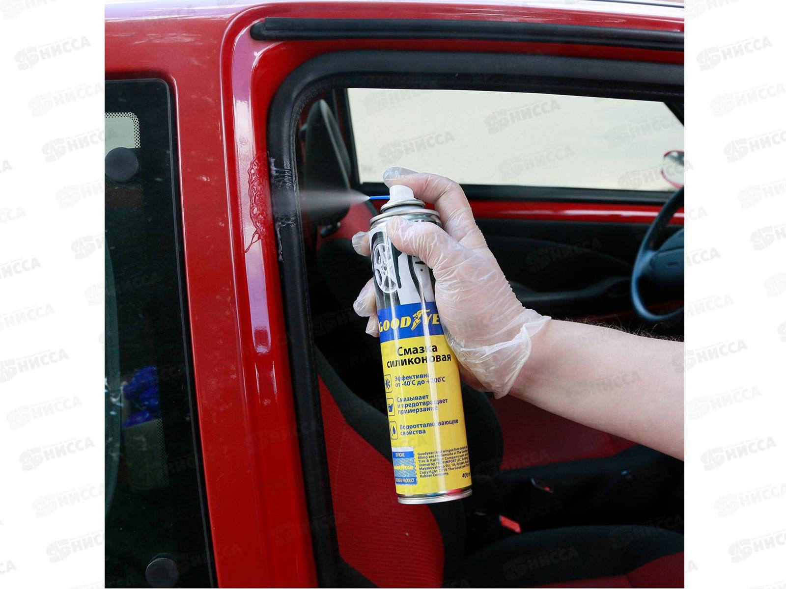 Смазка силиконовая, аэрозоль 400 мл