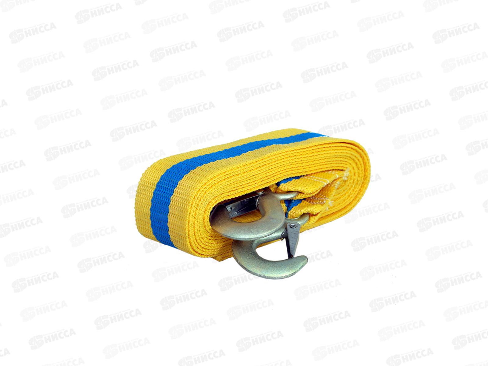 Трос буксировочный Goodyear 10 тонн